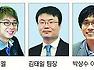 정보보안교육센터 이지스원 소속 김태일 보안교육팀장 DDoS공격 진단과 해법 인터뷰中