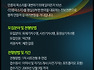 민중의 소리가 인재를 찾습니다