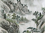 산수화