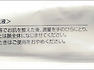 로토제약 맨소래담 멜라노 CC / 기미 집중 케어 에센스 /기미를 없애려고 샀는데 여드름을 줄여주네!