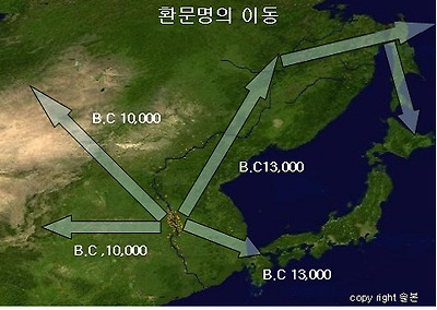 동아시아 무궁화에 대한 이미지 검색결과