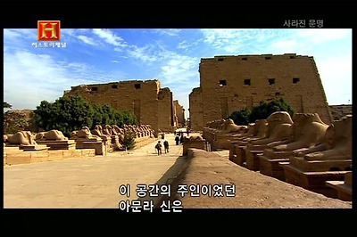 2061854A4D0FF80F399504