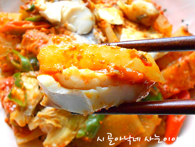 생선조림과탕 이미지