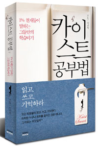 미래북 이미지
