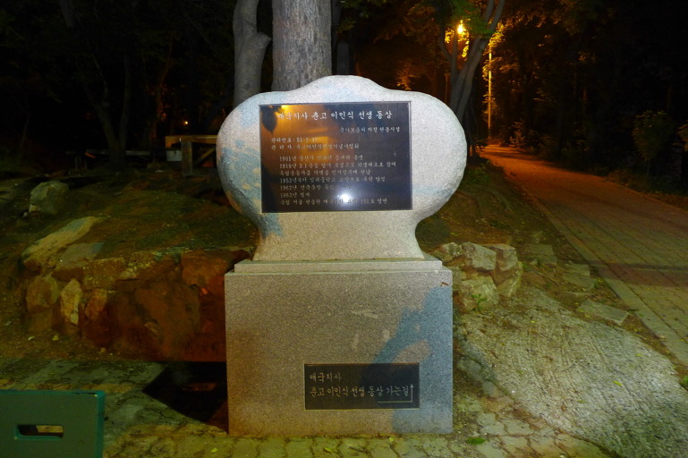 군산앞바다 이미지