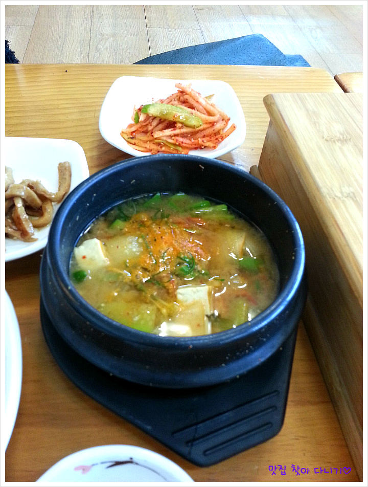 주막보리밥 이미지