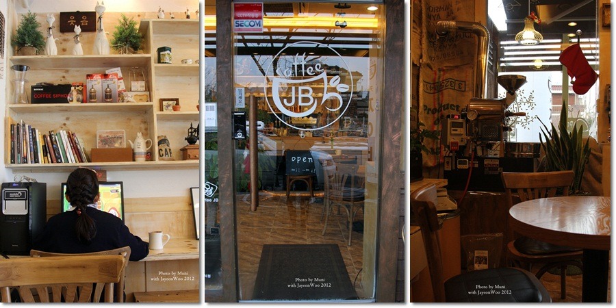coffee향 이미지