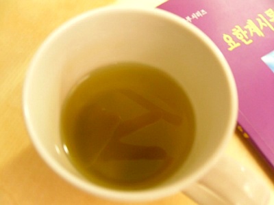 CTS 묵상