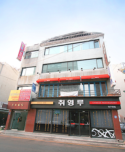 피부샵...,