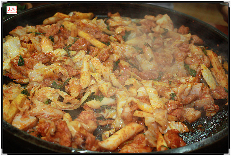해안 닭갈비