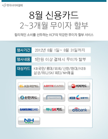 우리농산 이미지