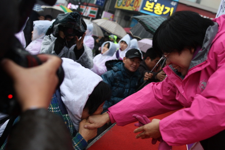 평화와 협력, 통일로 나아가는 한반도를 만들겠습니다