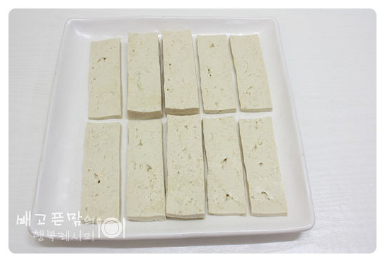 [두부 콩나물 냉채] 차게해서 드세요.