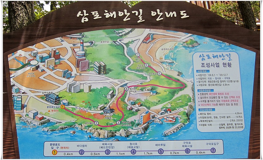 문텐 이미지