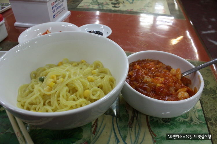 명성관 이미지