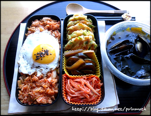 김치볶음밥
