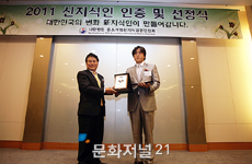 동성유통 이미지