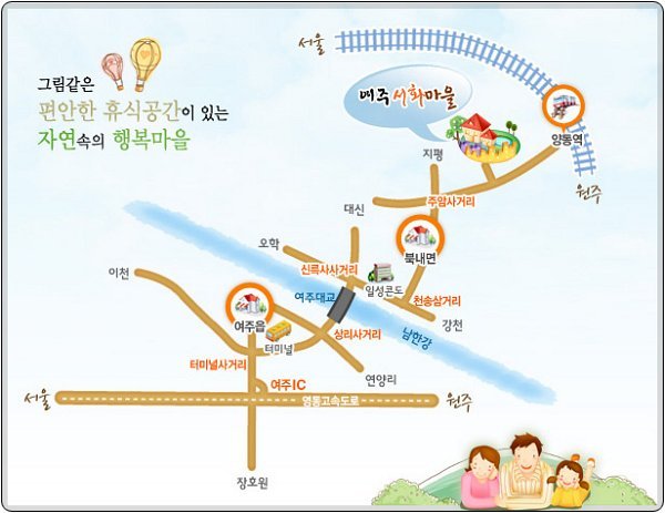 어르신들이 준비하는 농촌 마을 축제 "경운기타고 떠나는 예술여행"