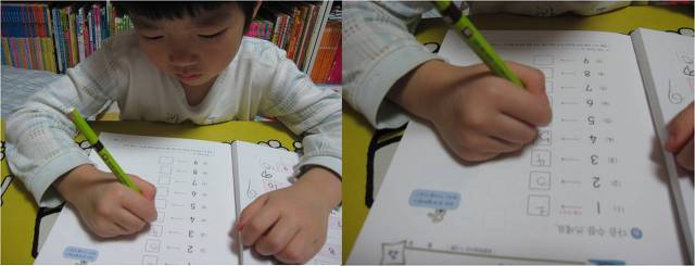 더블클릭을 하시면 이미지를 수정할 수 있습니다