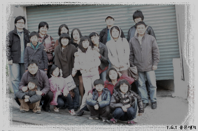 113F850A49AE1688B03E93