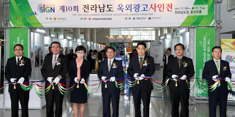시민광고사 이미지