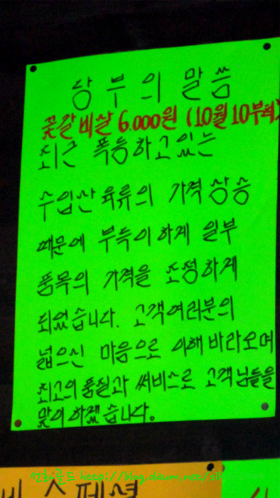 누리엔 이미지