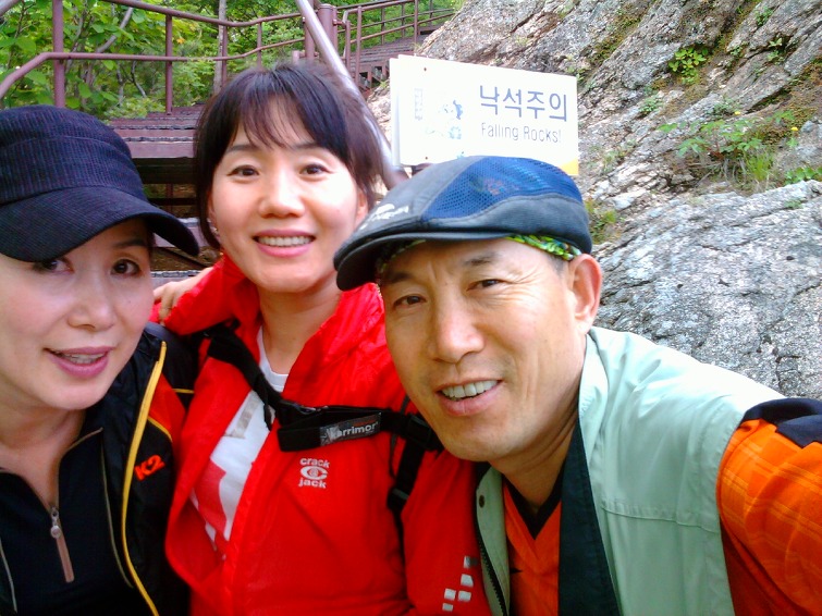주문진항/권금성/옛오색령/진고개에서