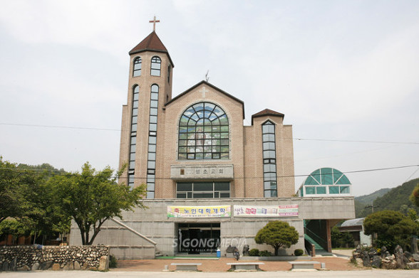 힘이되는 성경 구절들
