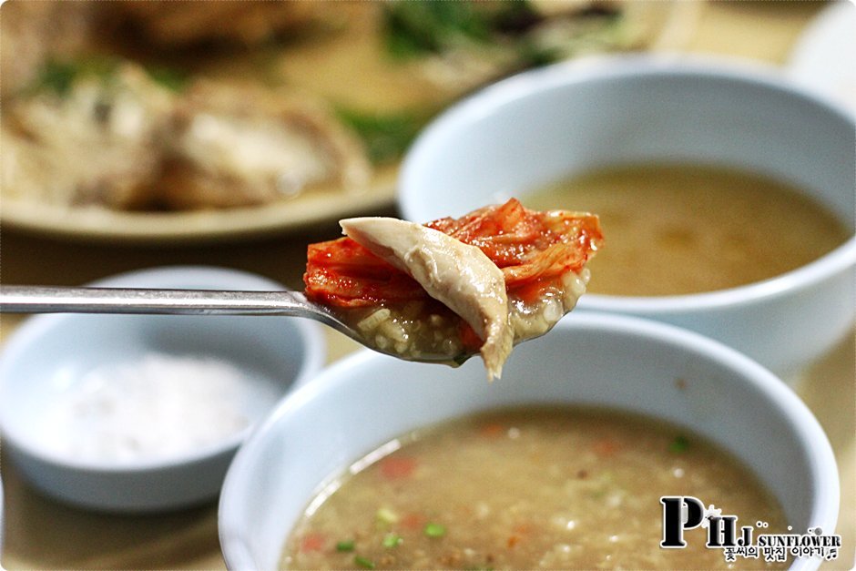 수색맛집-옻닭전문가가 인정한 맛~!!옻닭 매력에 푹 빠지다-쌍굴옻닭집