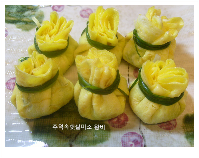 복이김밥 이미지
