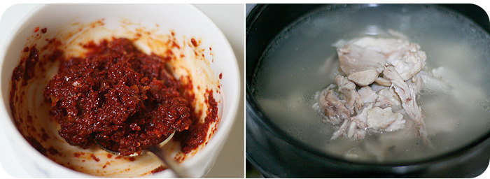 닭한마리닭곰탕 이미지