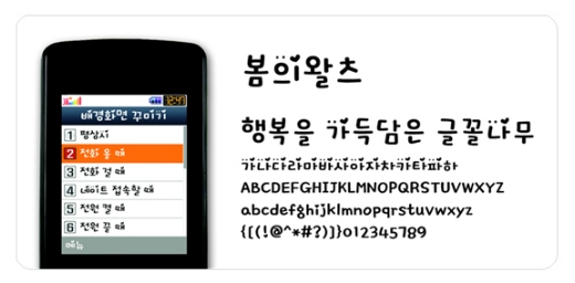 현재디자인 이미지