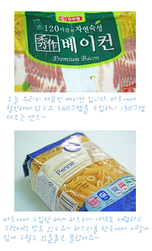 117FA70D498EAD1289D4BD