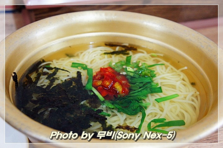 양푼이국수 이미지