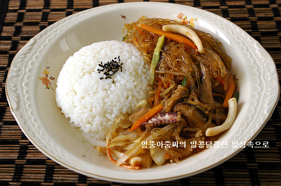 오징어잡채밥