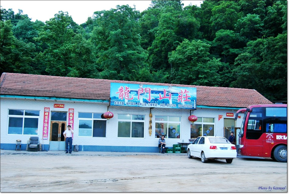 매하구식당 이미지