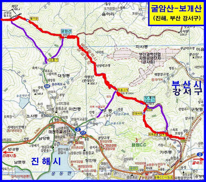 굴암산 이미지