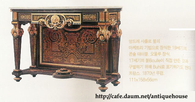 거북가구 이미지