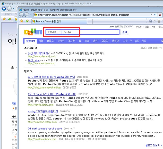 드래그 이미지
