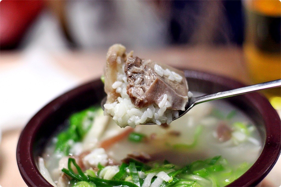 유진식당 이미지