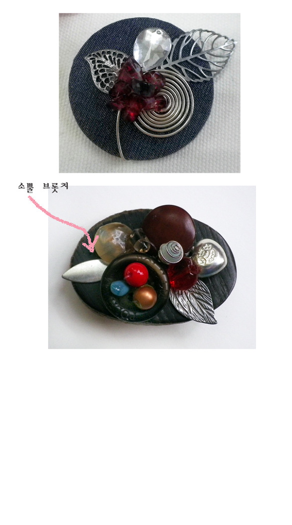 와펜 두가지