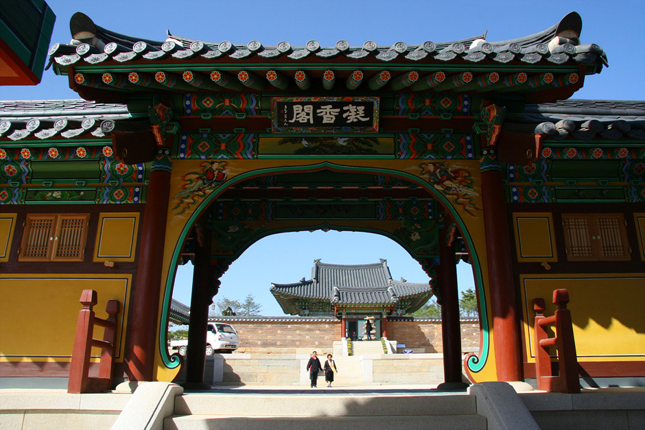 토담꽃담 이미지