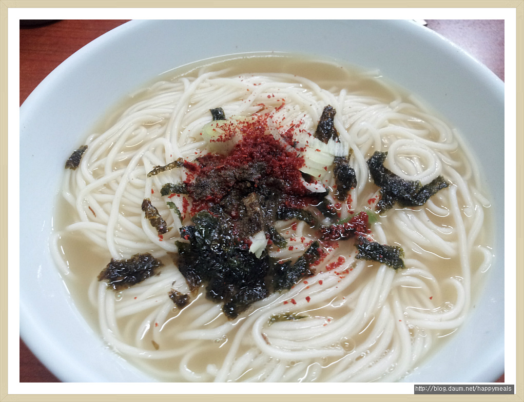 간이식당 이미지