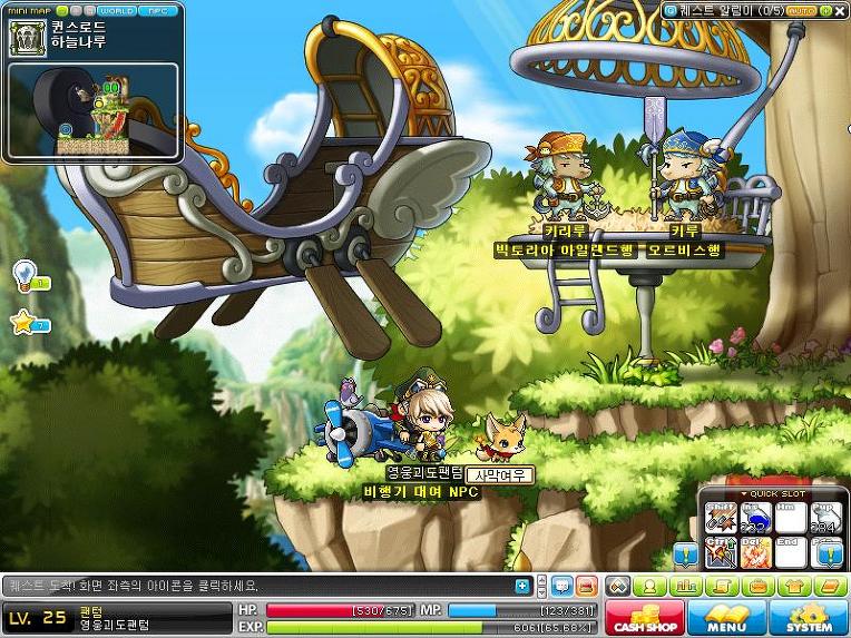 더블클릭을 하시면 이미지를 수정할 수 있습니다