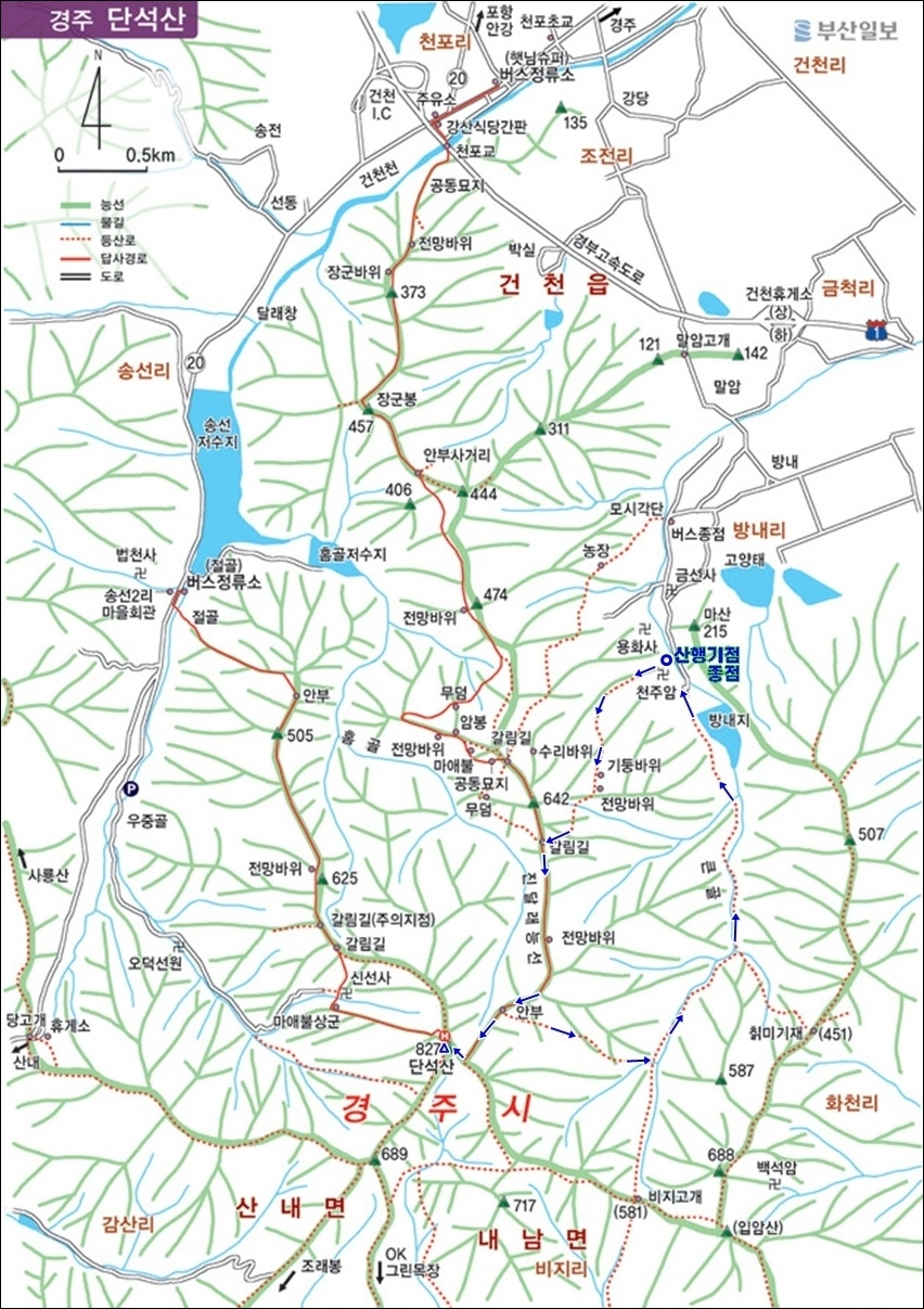 단석산 개념도