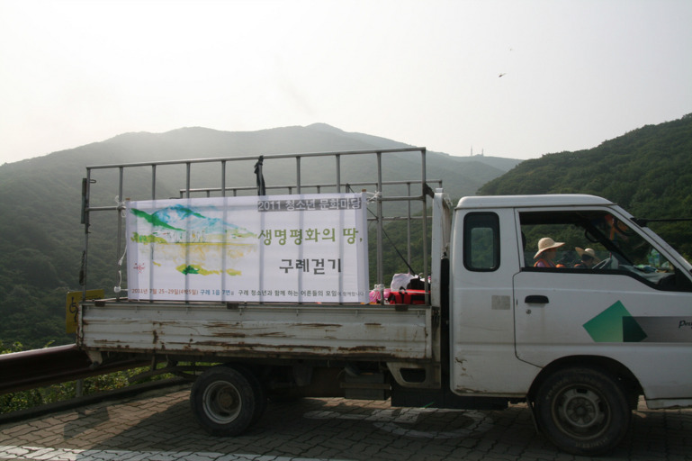 지천주유소 이미지