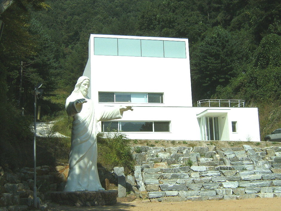건물 하자보수