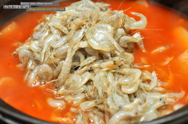 보리새우찌개
