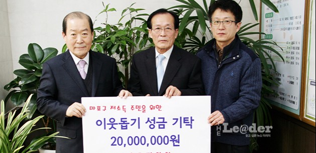 우전화학 이미지