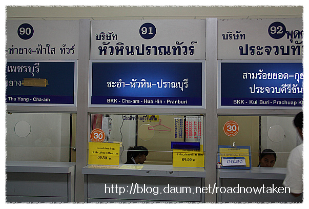 1270A2484DB5951B325012